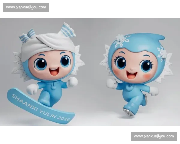 以赛事吉祥物为象征打造品牌形象探讨其在体育赛事中的重要性与独特魅力