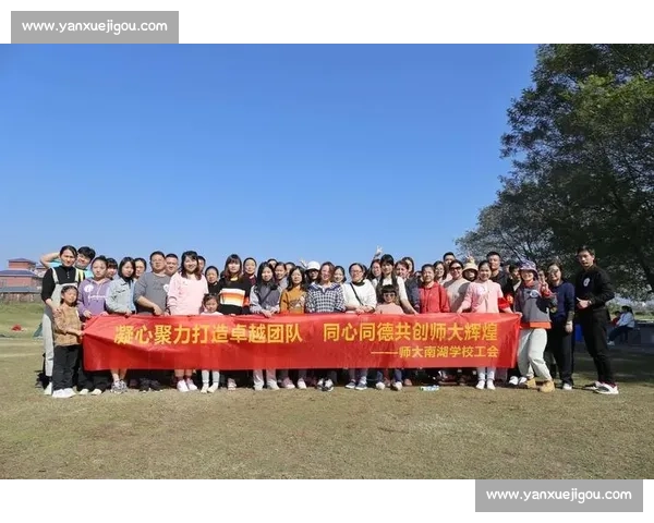 全民健身新风潮广播体操大赛精彩开启，点燃健康活力激情展现团队风采