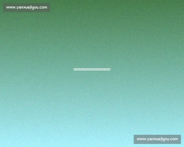 李思楠在国际比赛中展现卓越实力，勇夺金牌引发热议